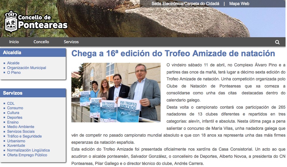 presentacion-trofeo-amizade-xvi-concello-ponteareas