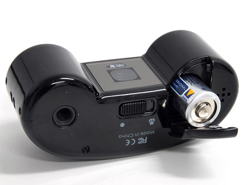 superheadz digital harinezumi 2 bottom