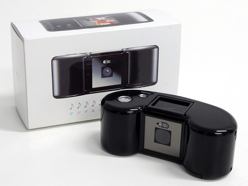 superheadz digital harinezumi 2 out of box